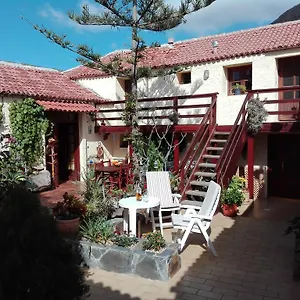  Apartment Patio Canario